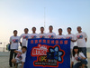 BY1CW/2 Image